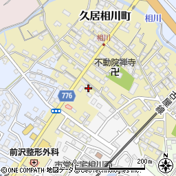 三重県津市久居相川町2085周辺の地図