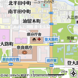 奈良県警察本部けん銃１１０番周辺の地図