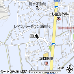 三重県津市垂水2026-10周辺の地図