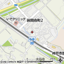 アートプラザ神戸西周辺の地図