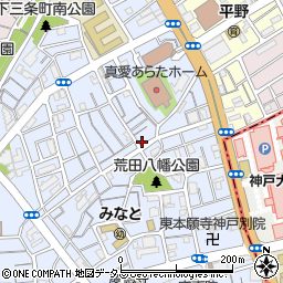 兵庫県神戸市兵庫区荒田町3丁目55-5周辺の地図