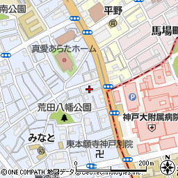 兵庫県神戸市兵庫区荒田町3丁目41-11周辺の地図