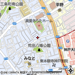 兵庫県神戸市兵庫区荒田町3丁目55-3周辺の地図