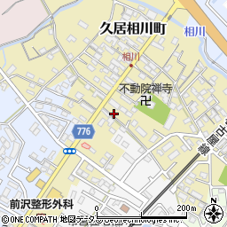 三重県津市久居相川町2084-1周辺の地図