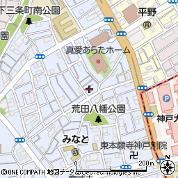 兵庫県神戸市兵庫区荒田町3丁目55-8周辺の地図