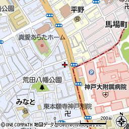 兵庫県神戸市兵庫区荒田町3丁目41-2周辺の地図