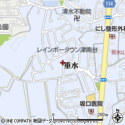 三重県津市垂水2010-106周辺の地図