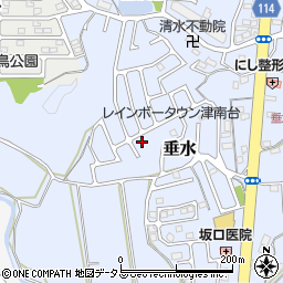 三重県津市垂水2010-56周辺の地図
