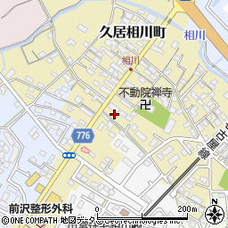 三重県津市久居相川町2084周辺の地図