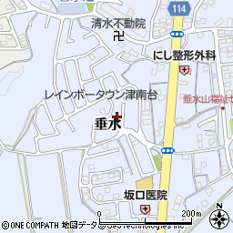 三重県津市垂水2026-12周辺の地図