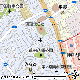 兵庫県神戸市兵庫区荒田町3丁目55-1周辺の地図