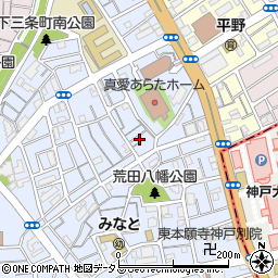 兵庫県神戸市兵庫区荒田町3丁目54-7周辺の地図