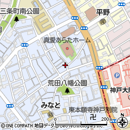 兵庫県神戸市兵庫区荒田町3丁目55-12周辺の地図