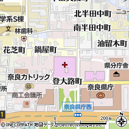 奈良県文化会館周辺の地図