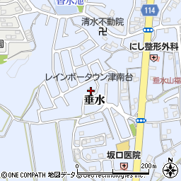 三重県津市垂水2010-104周辺の地図