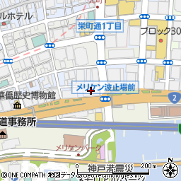三洋海事株式会社　神戸事務所周辺の地図