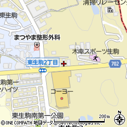 株式会社三陽ホーミング周辺の地図