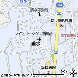 三重県津市垂水2026-13周辺の地図