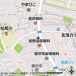 ツクイ　神戸北落合デイサービス周辺の地図
