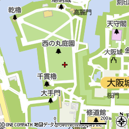 大阪城公園　西の丸庭園周辺の地図