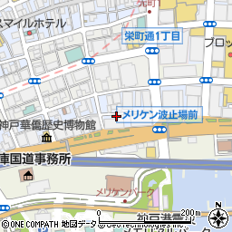兵庫県神戸市中央区海岸通1丁目周辺の地図
