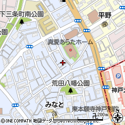 兵庫県神戸市兵庫区荒田町3丁目53-8周辺の地図