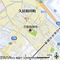 三重県津市久居相川町2039周辺の地図