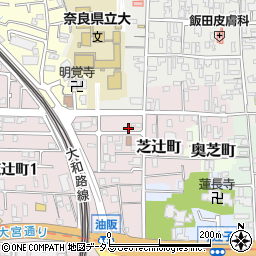 奈良県奈良市芝辻町11周辺の地図