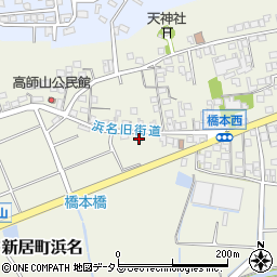 静岡県湖西市新居町浜名1354周辺の地図