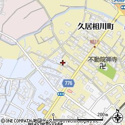 三重県津市久居相川町2074周辺の地図
