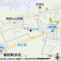 静岡県湖西市新居町浜名1379周辺の地図