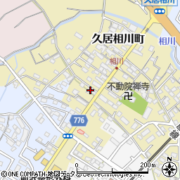 三重県津市久居相川町2083周辺の地図