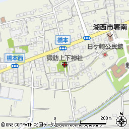 静岡県湖西市新居町浜名946周辺の地図