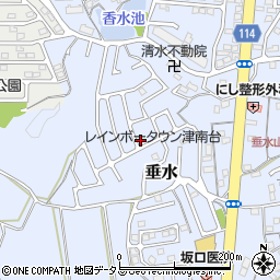 三重県津市垂水2010-96周辺の地図