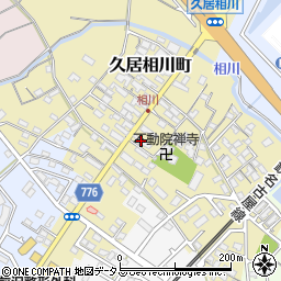 三重県津市久居相川町2045周辺の地図