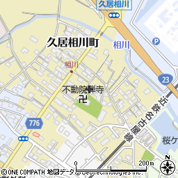 三重県津市久居相川町2040-7周辺の地図
