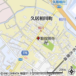 三重県津市久居相川町2044周辺の地図
