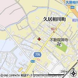 三重県津市久居相川町2073周辺の地図