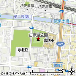 左専道公園周辺の地図