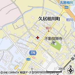 三重県津市久居相川町2072周辺の地図