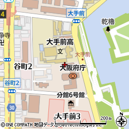 大阪府大阪市中央区大手前周辺の地図