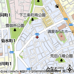 兵庫県神戸市兵庫区荒田町3丁目62-10周辺の地図