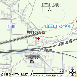 岡山県岡山市東区宍甘445-1周辺の地図