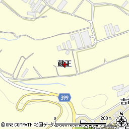 愛知県田原市吉胡町蔵王周辺の地図