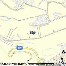 愛知県田原市吉胡町（蔵王）周辺の地図