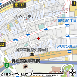 コインパーク神戸栄町通２丁目駐車場周辺の地図