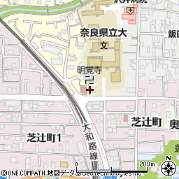 〒630-8257 奈良県奈良市畑中町の地図