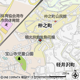 観光旅館生駒花檀周辺の地図