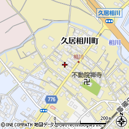 三重県津市久居相川町2068-2周辺の地図