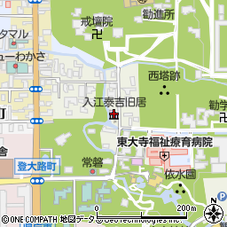 入江泰吉旧居周辺の地図